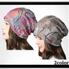 WHITE FANG Knit Linen Neck CA434 Hat, Cap, Paisley, 2-way Warmer, Women's (02 Brown)