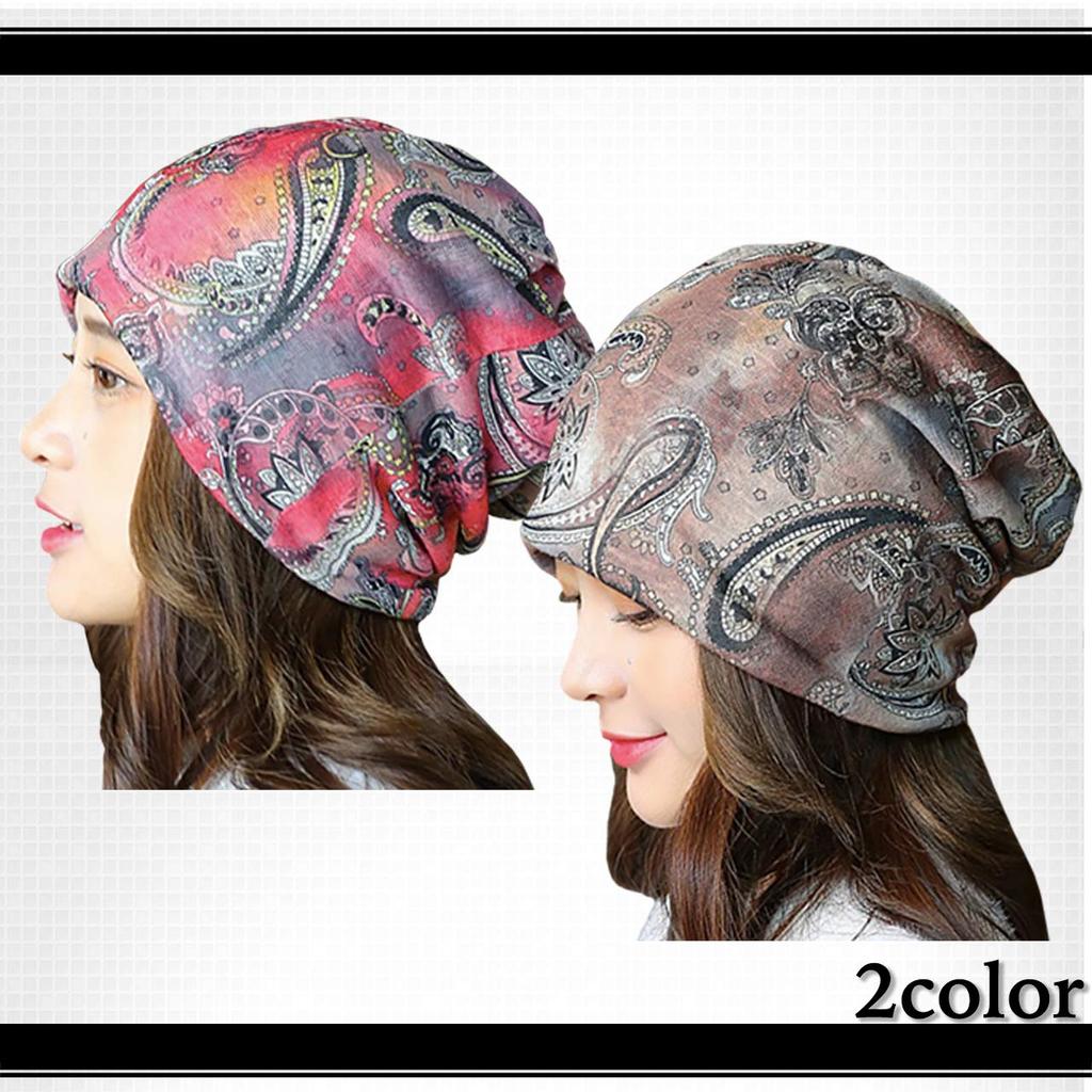 WHITE FANG Knit Linen Neck CA434 Hat, Cap, Paisley, 2-way Warmer, Women's (02 Brown)