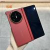 Applicable To Huawei Matex6 Mobile Phone Case Collector's Edition X5 New Axis Anti-drop X3 Internet Celebrity Business Men's Second Change Leather Cas
