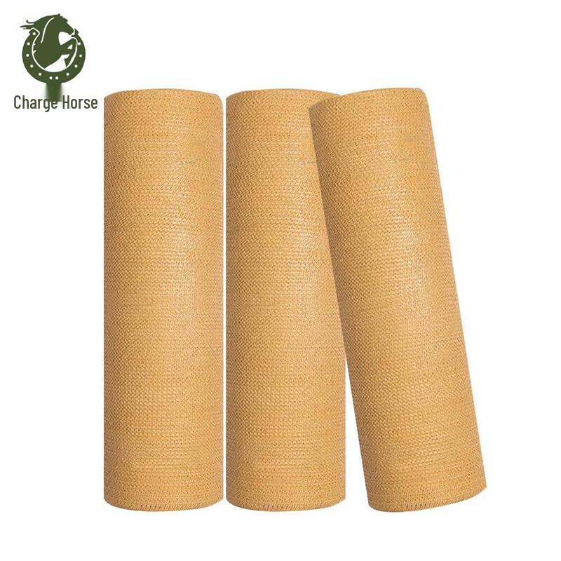 Chongfengju 10-Needle Sand Yellow Dust & Shade Net