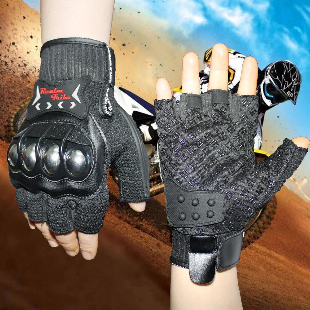 

Мотоциклетные перчатки из нержавеющей стали и сплава, для внедорожных гонок, противоударные, велосипедные перчатки с полными пальцами XXL