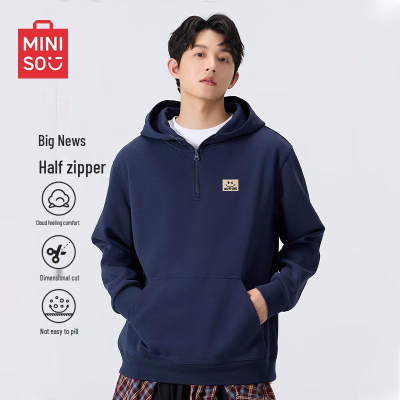 MINISO Men's Autumn Half-Zip Hooded Pullover