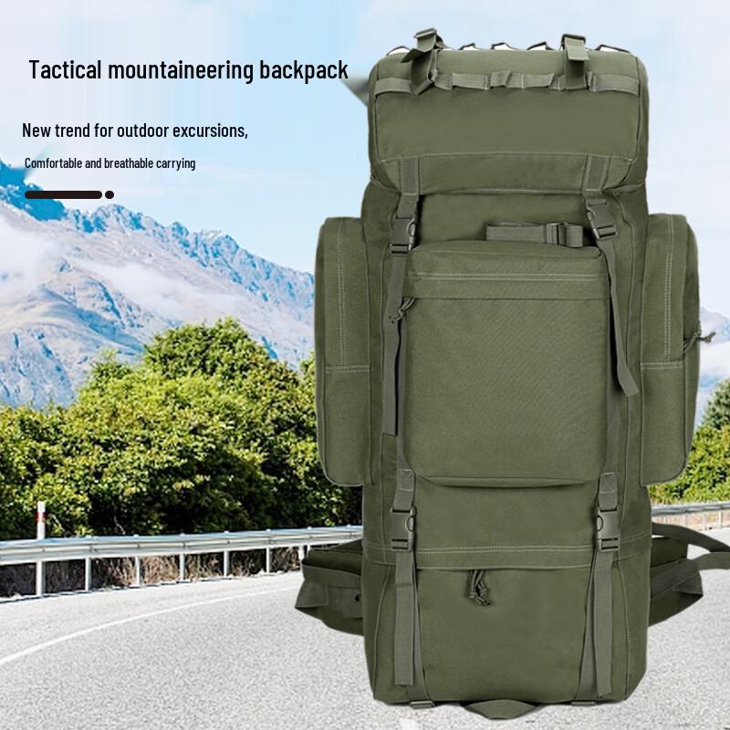 Zhanming 100L Outdoor Camouflage Backpack