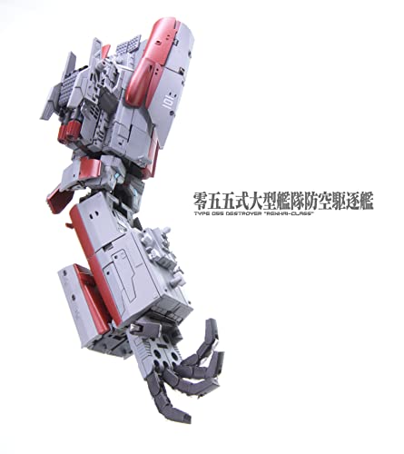 TOYSEASY YW2202 Type 055 Large Fleet Air Defense Destroyer, Keiten, PVC & ABS Painted Movable Figure