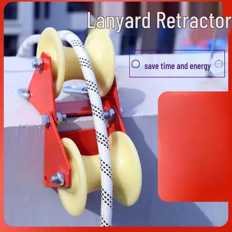 Li Xin Corner Pulley Rope Guide