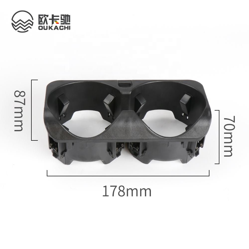 Car Center Console Cup Holder Cup Drink Holder Outer Cover for Mercedes Benz S-Class W221 2218130014