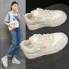 Star Little White Shoes Female Autumn Original Design Japanese Canvas Shoes Internet Red Versatile Casual Board Shoes