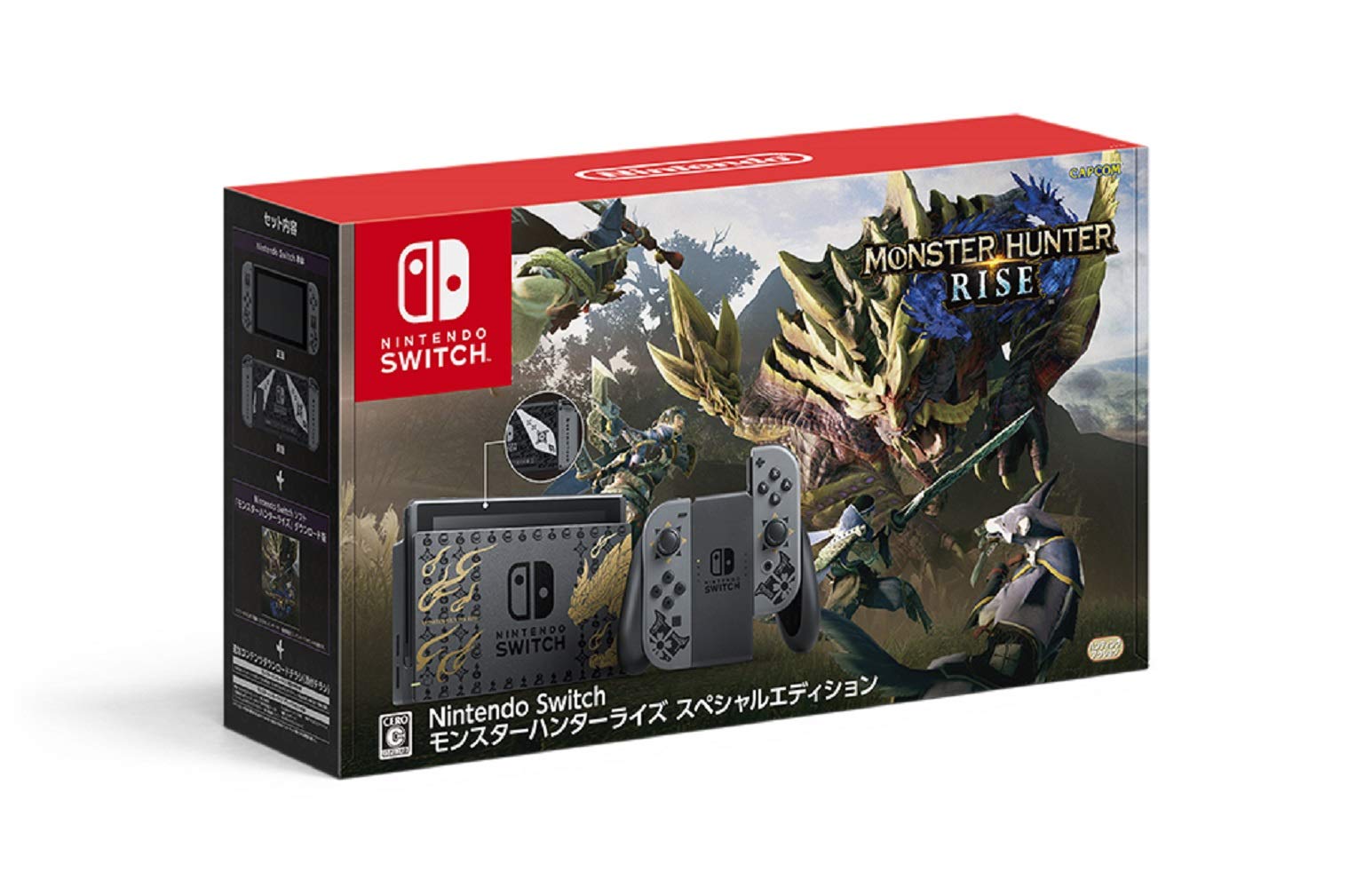 

Nintendo Switch Monster Hunter Rise Special Edition