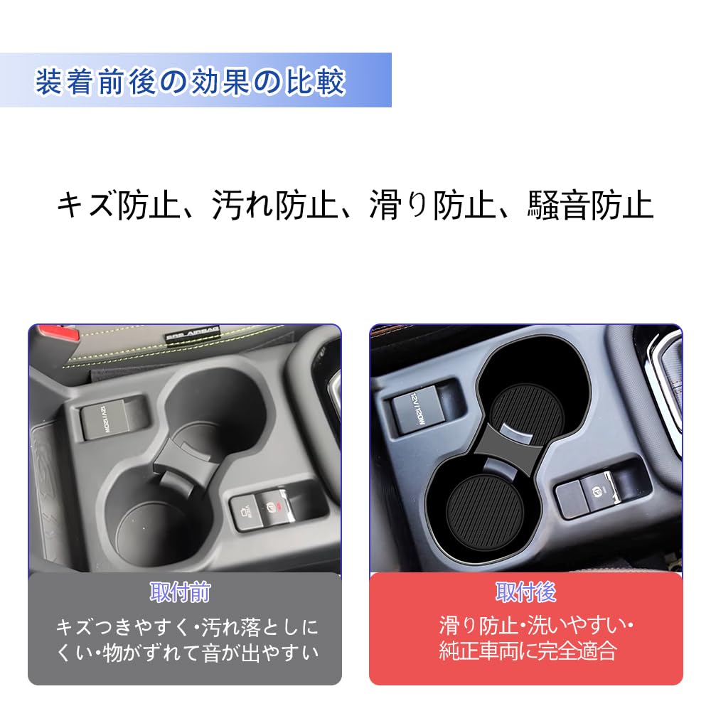 GIKAKU Subaru Forester Seria SL Akcesoria Uchwyt na kubek konsoli środkowej, Uchwyt na napoje, Pudełko do przechowywania,