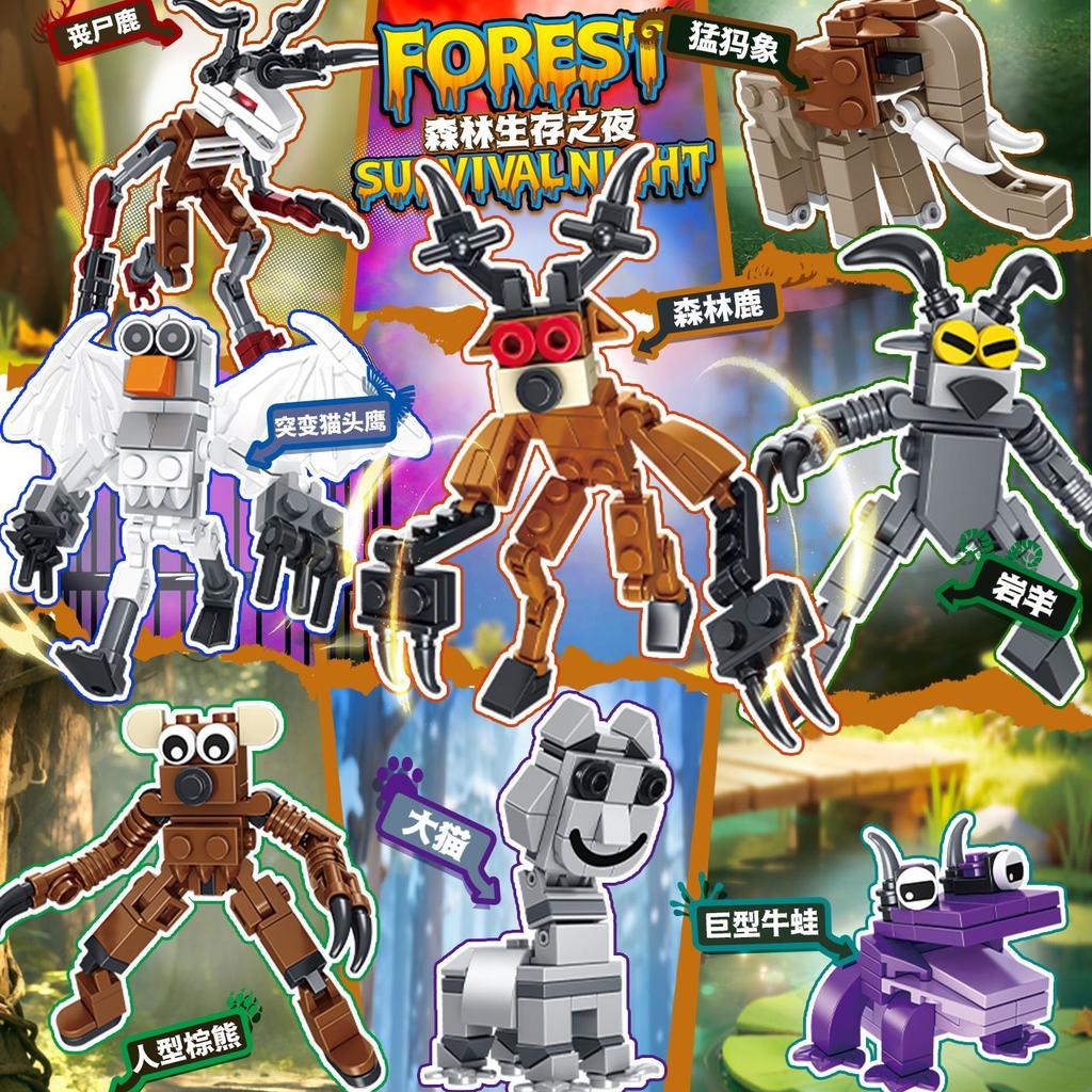 99 Nights In The Forest Deer Building Blocks Set 99 Nights In The Forest Deer Blocks Assembly Model Kids Toys Christmas Gifts