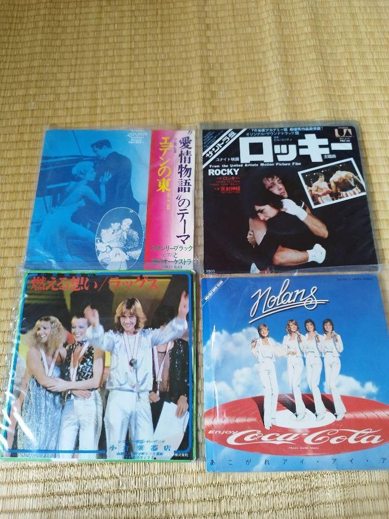 [USED] Out of Print Japanese Music Record Collection 36 Pieces Set Hiromi Go Candies