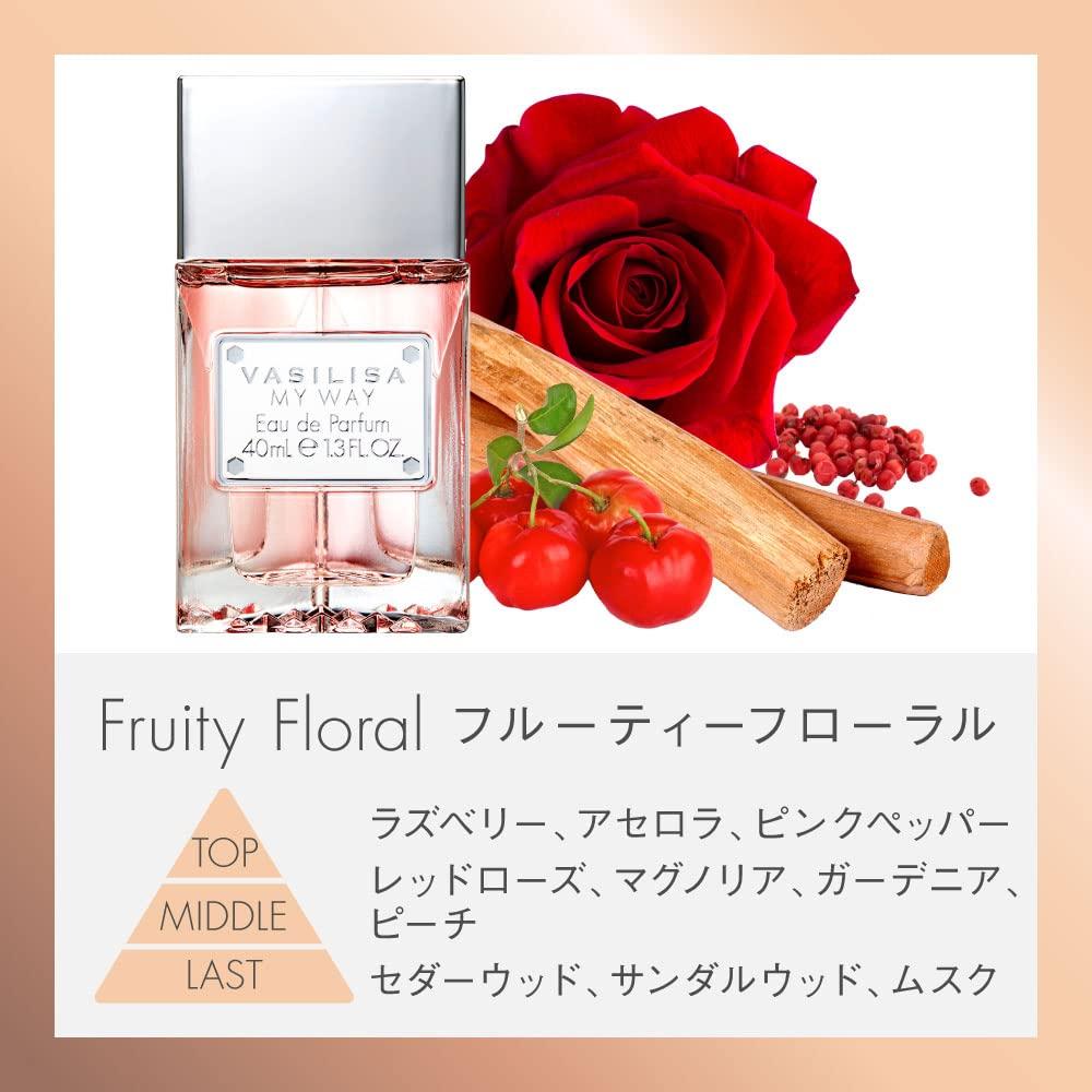 Vasilisa My Way Eau de Parfum 40ml