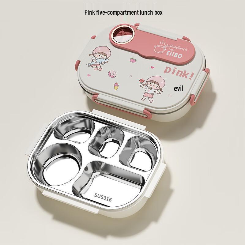 Cartoon Stainless Steel 5-Compartment Divided Lunch Box 5-Compartment