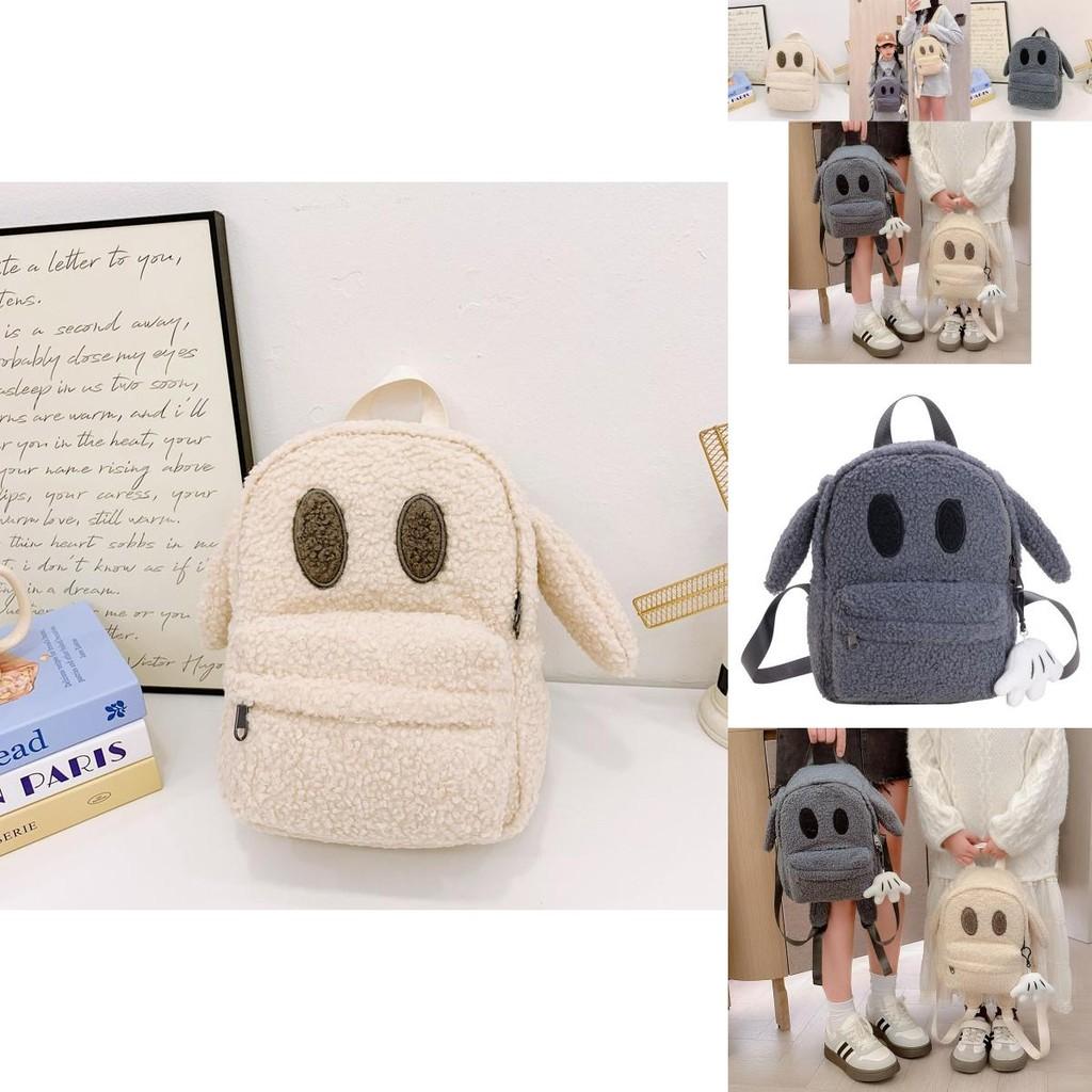 Cute Gray And Beige Childrens Backpack With Air Cushion Straps For Comfort And Fun Style
