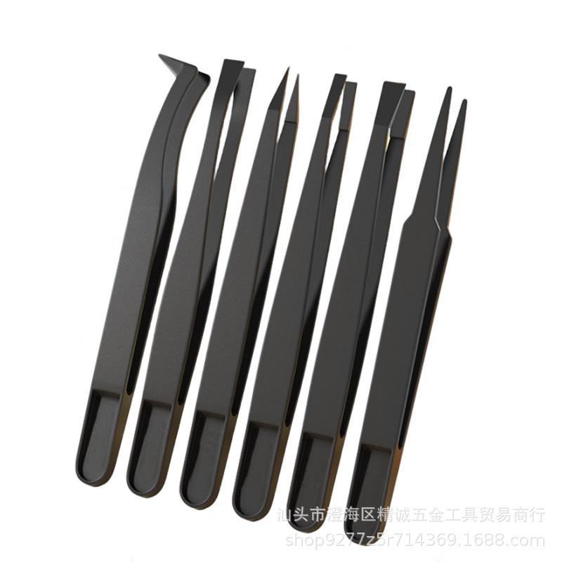 Anti-static Multi-tip Synthetic Tweezers - Pointed, Bent, Wide, Flat: Ideal for Industrial Use and Eyelashes.