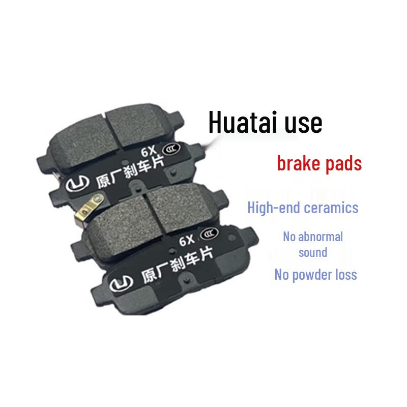Huatai Car Ceramic Brake Pad Tool Kit