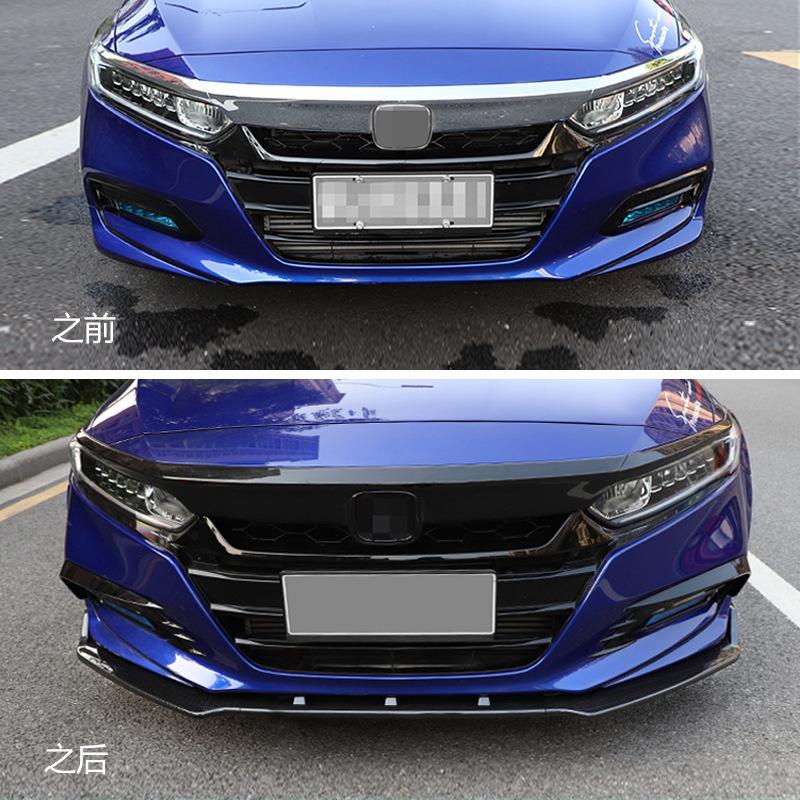 Car Front Bumper Front Lip Shovel Spoiler Splitter Diffuser for Honda Accord 10th Generation Accord 2018-2021 Guard Accessories