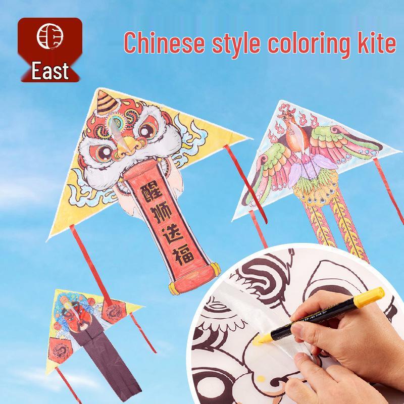 

Spring Outdoor Heritage DIY Kite Craft Kit: Graffiti Coloring for Kids Standard