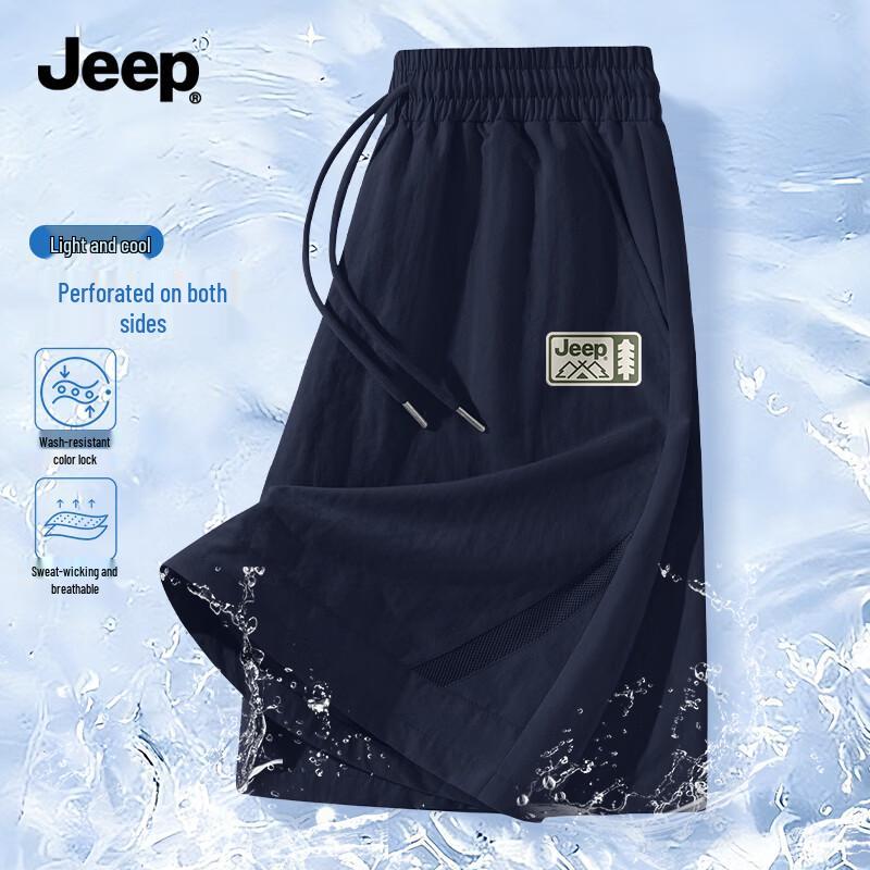 JEEP Men's Lightweight Mesh Casual Sports Shorts