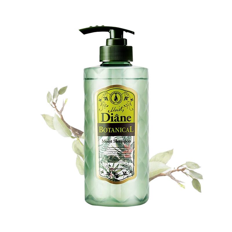 

Moist Diane Botanical Shine & Moist Shampoo