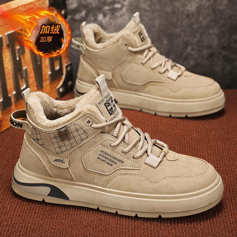 

2024 осень и зима тренд мужская инструментальная обувь ретро молодежная мужская обувь британская мода ботинки Martin 41