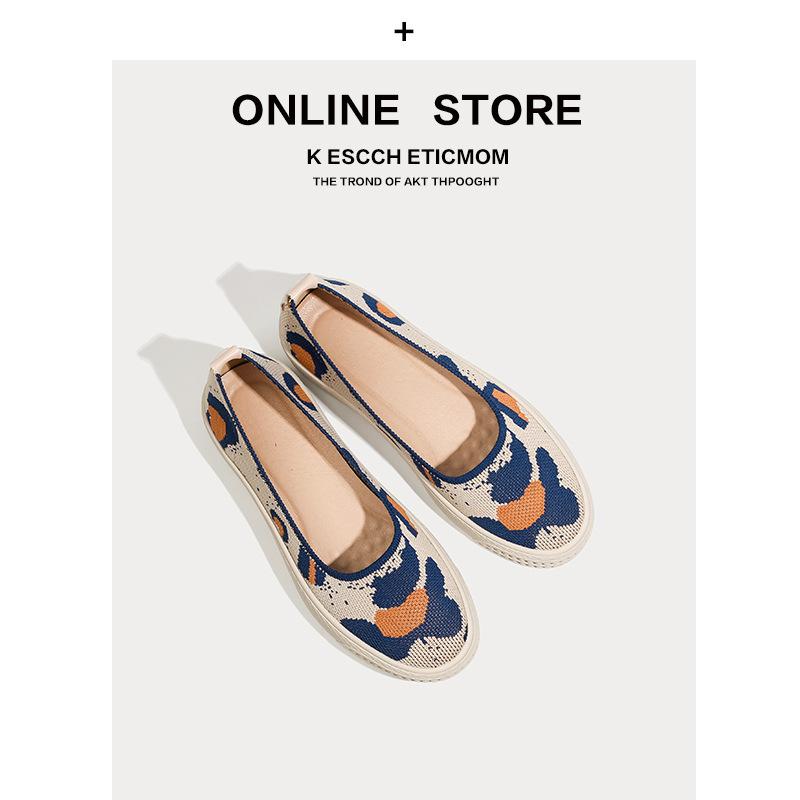 thick-soled single shoes women's casual sports knitted shoes round head shallow mouth one pedal flying knitted shoes