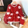 Heavy industry flower embroidered jacquard sweater cardigan women's autumn and winter temperament sweet soft waxy knitted coat
