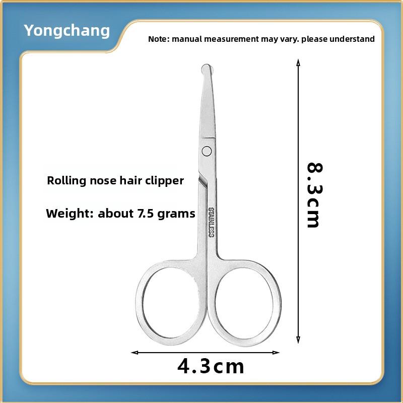 

Зеркальные ножницы из нержавеющей стали для бровей и стрижки волос в носу nose hair clipper серебряный