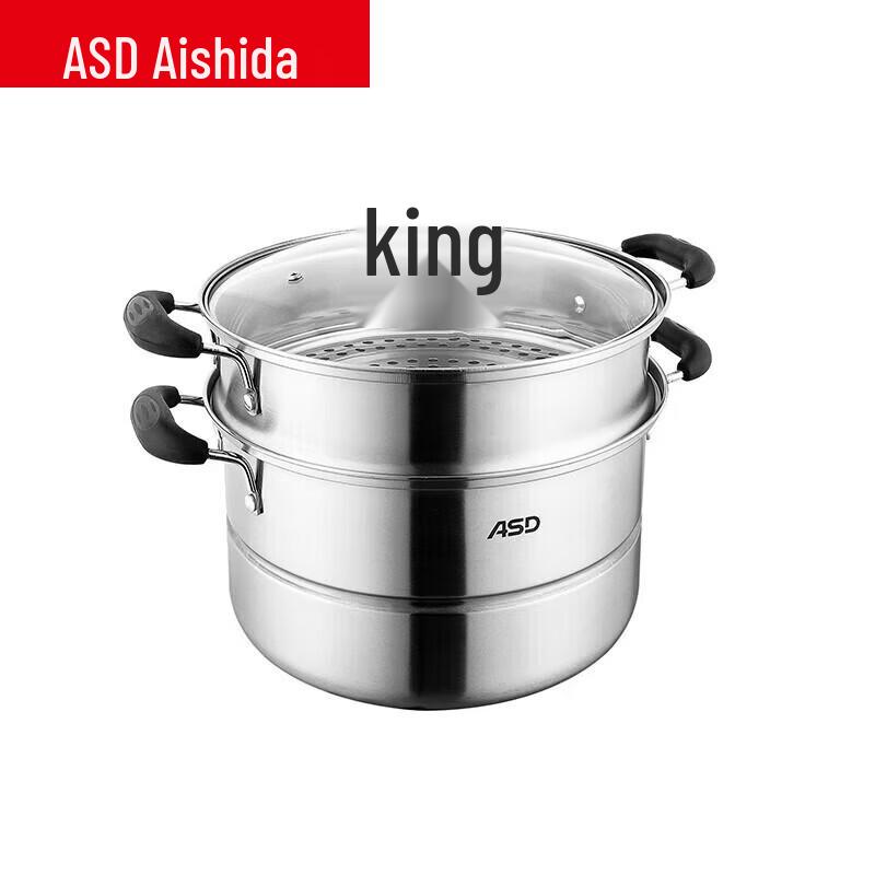 ASD 304 Stainless Steel 2-Layer Steamer Pot, 26cm/6.4L
