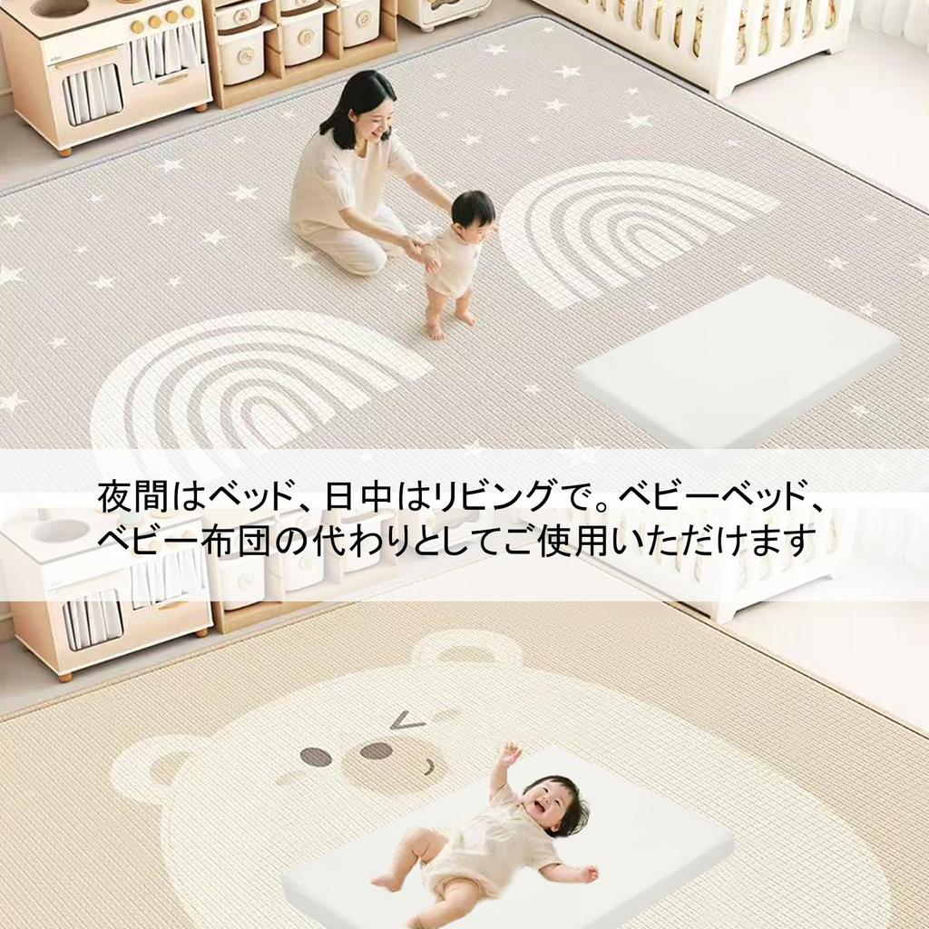 Mini Baby Mattress, Washable, 60x90cm, Pressure-Distributing, Breathable, Baby Cushion Mat, Nap Mat, Dust Mite Resistant, Compact, for Baby, Crib, Day