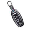Key Cover for 14th Gen Dongfeng Nissan Sylphy, Qashqai, Teana, X-Trail, Tiida, Bluebird, and Murano