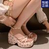 Thick-soled Wedge Sandals Women's New Summer Small Man Height Increase Word with Open-toed Roman Shoes