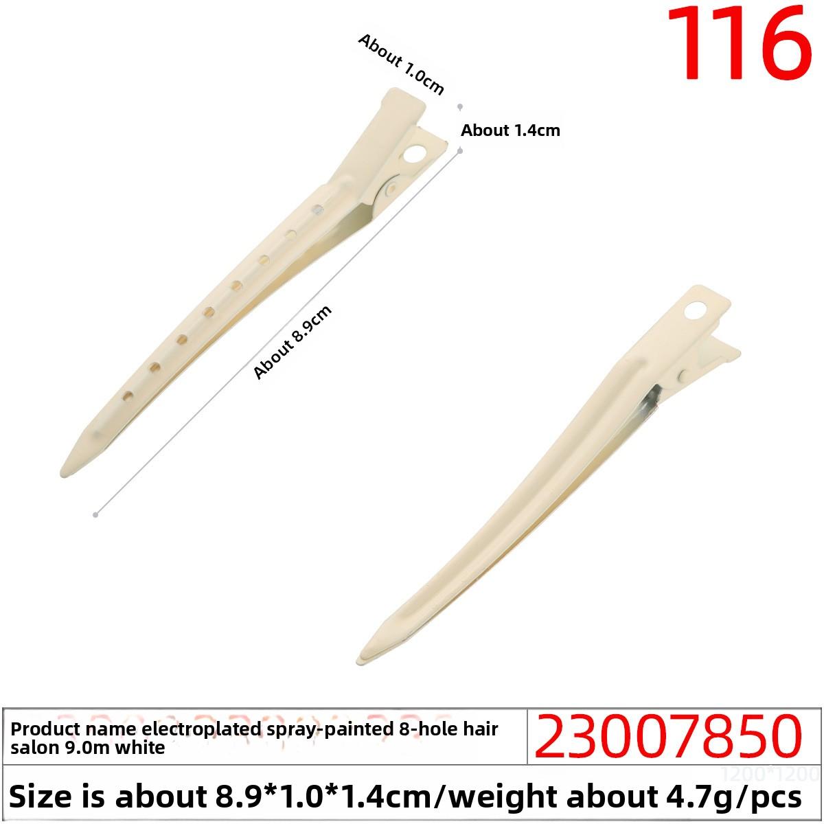 

A Perfect Tool for Volumizing Hair Roots for Girls: Seamless Makeup Hair ClipsWomen s Bangs Duckbill Clips and Styling Clips 1pc бежевый