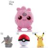 Adorable 40style Pokemon Plush Doll For Kids And Fans