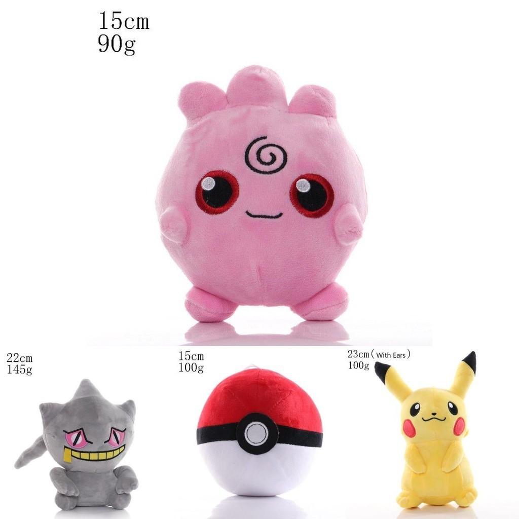 Adorable 40style Pokemon Plush Doll For Kids And Fans