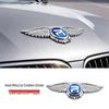 Compatible for Feifan F7/R7/ER6/Marvel R Car Front Hood Engine Wings Emblem Sticker.