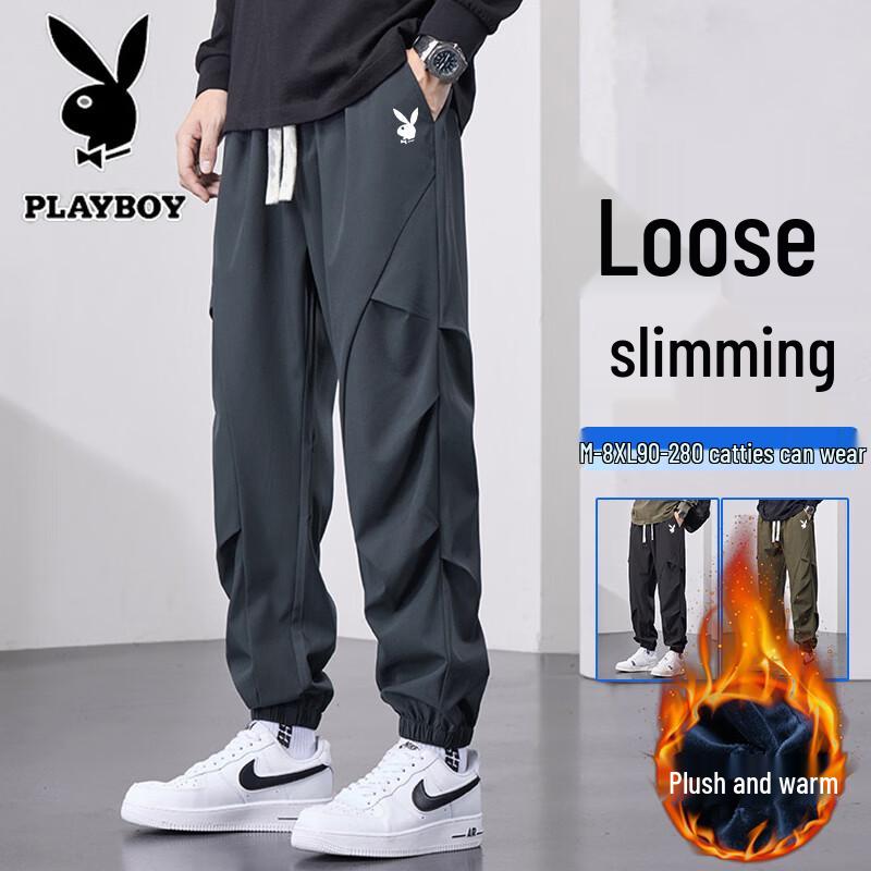 PLAYBOY Men's Casual Jogger Sweatpants