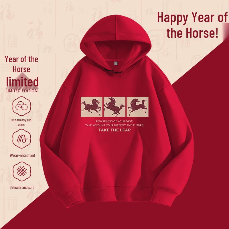 Jeanswest Men s Hooded Sweatshirt 4XL