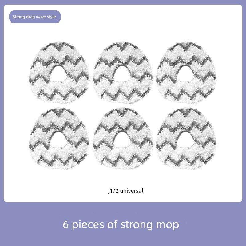 

Applicable to Cloud Whale Mop Sweeping Robot J4 Accessories J5/J3/J2/J1 Xiaoyao 001/R10 Rag Consumables [Universal for J1/J2] 6 Pieces of Strong Mop