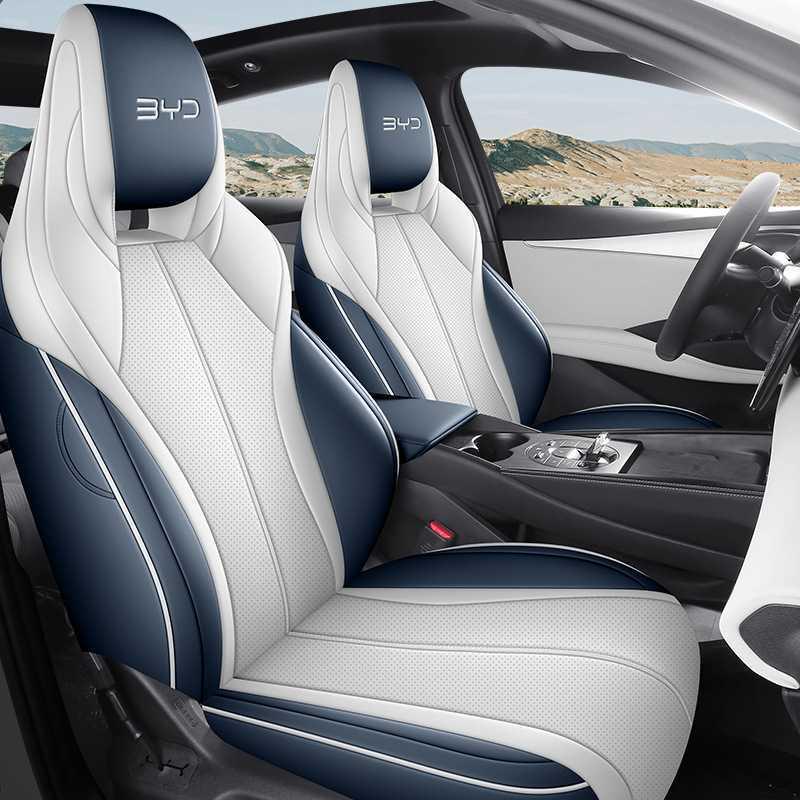 

BYD Seal 06 DMI Perforated Leather Seat Cushion & Cover - Universal Fit, All-Season, Full Wrap Design Rear Semi-Wrap