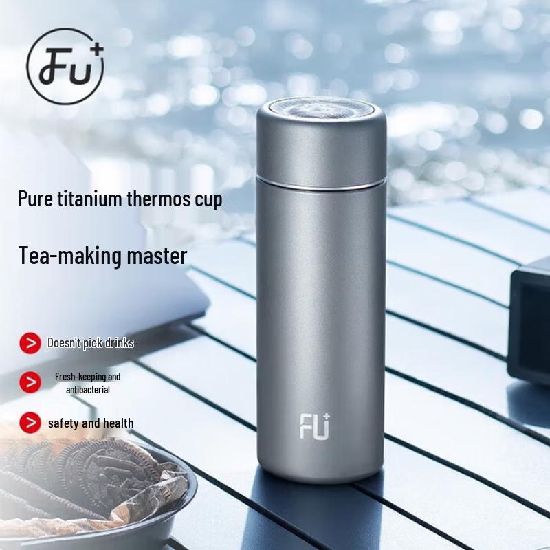 FUGUANG FU+ Nature Series Pure Titanium Vacuum Flask