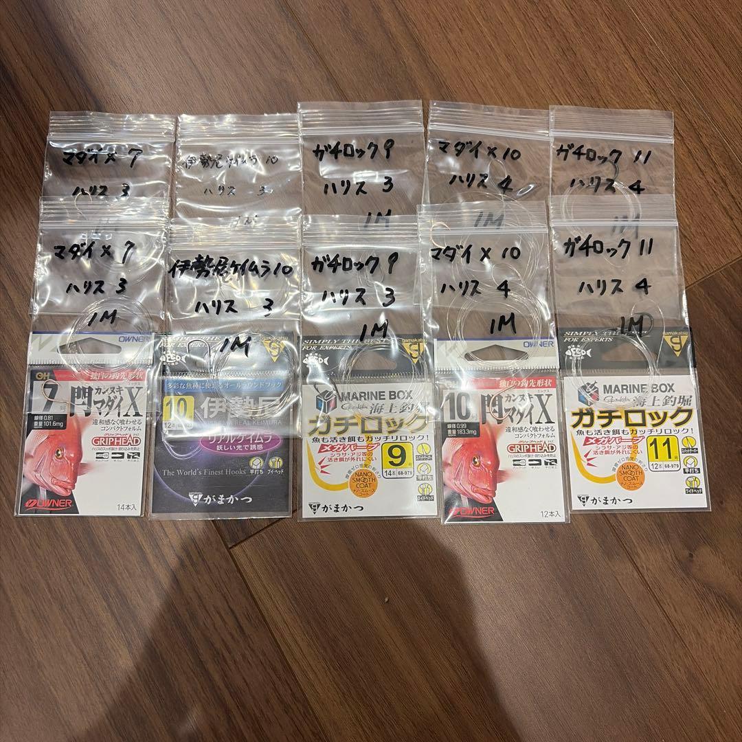 Used Marine fishing pond 10 sets of Chichiwa type Gamakatsu Gachi Rock etc.