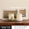 Jianshan Series Couple Cup, A Pair Of High-End Company And Enterprise Souvenirs, Ceramic Office Water Cup With Lid