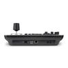 Runpu Video Conference PTZ Controller (CN version)
