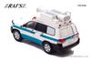 Scale Toyota Land Cruiser GX 2017 Police Headquarters Security Division Riot Unit Commander Finished H7431713 RAI'S 1/43 (URJ202) Vehicle, Model,