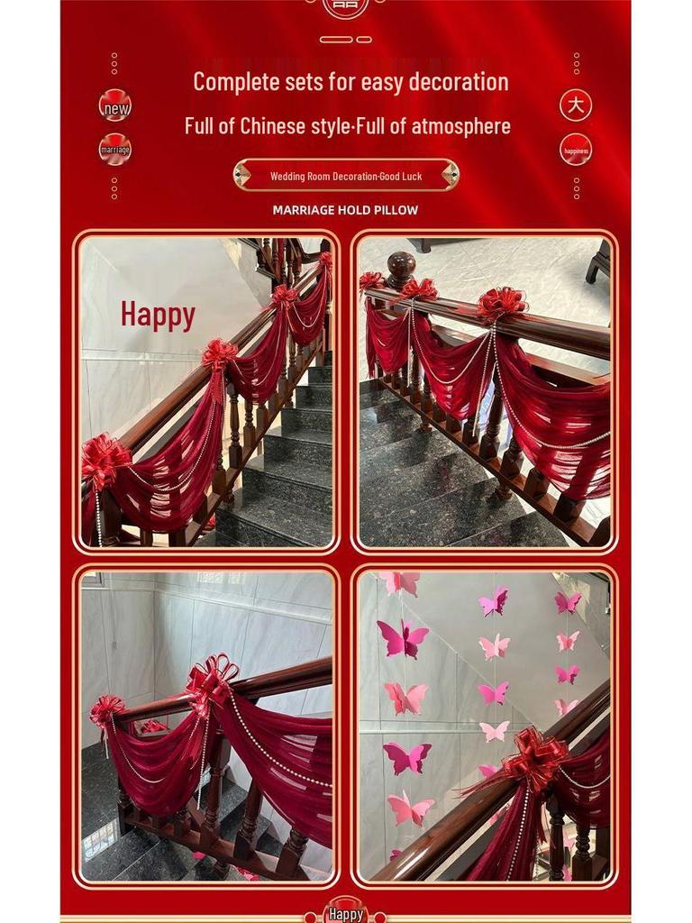 Chinese Wedding Double Happiness Stair Decor Set - Stickers, Flowers, Banners, Lanterns