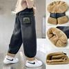 Children's Fleece-Lined Lambswool Jeans for Boys - Winter Style Loose-Fit Long Pants