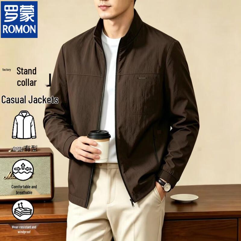 ROMON Men's Stand-Collar Casual Windbreaker Jacket