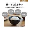 Panasonic Rice Cooker 5.5 Cups Odori Cooker Full Heat Generation 5 Tier IH Type Black SR-MPA102-K