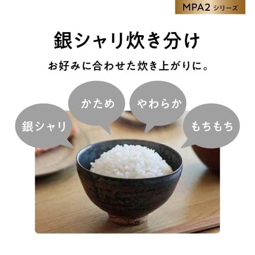 Panasonic Rice Cooker 5.5 Cups Odori Cooker Full Heat Generation 5 Tier IH Type Black SR-MPA102-K
